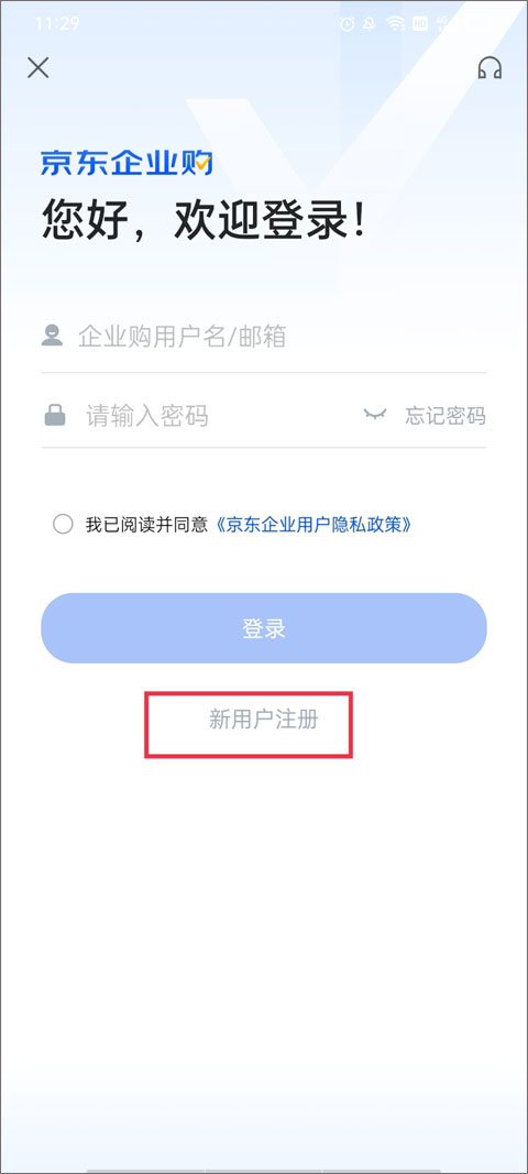 幸运快3在线官网2